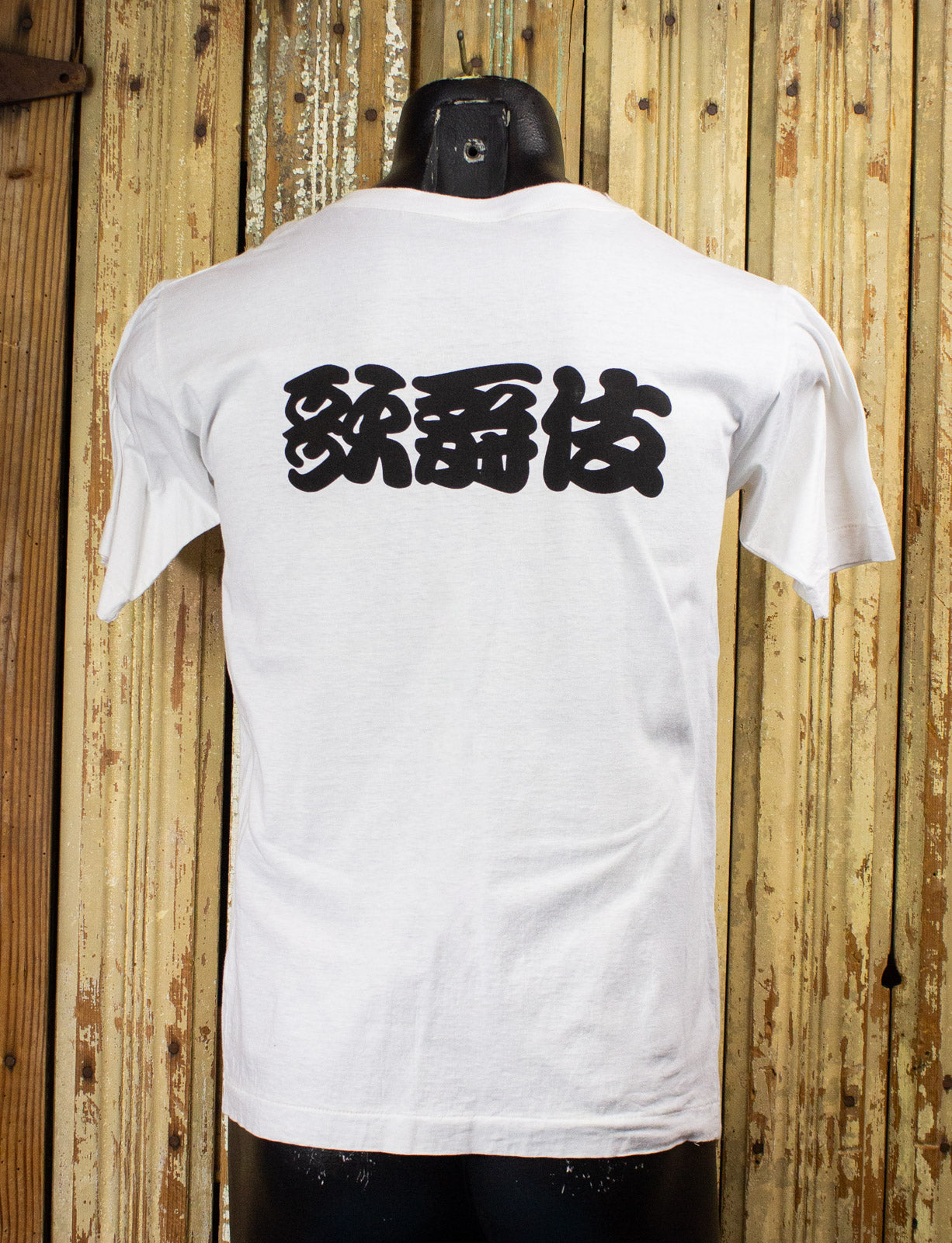 Vintage Japanese Kabuki Graphic T Shirt 80s White Small