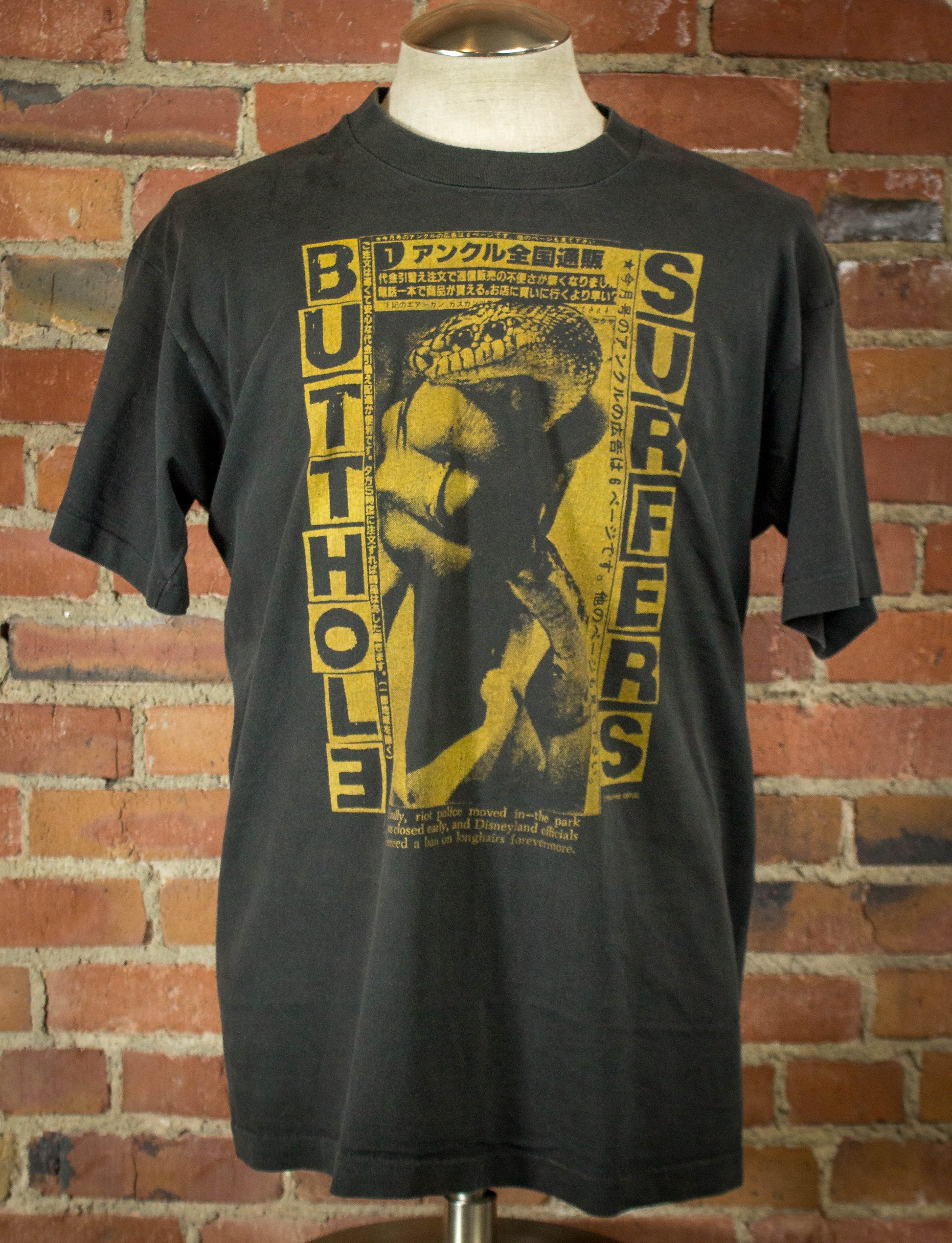 Vintage 1993 Butthole Surfers Independent Worm Saloon Black Concert T Shirt Unisex Large